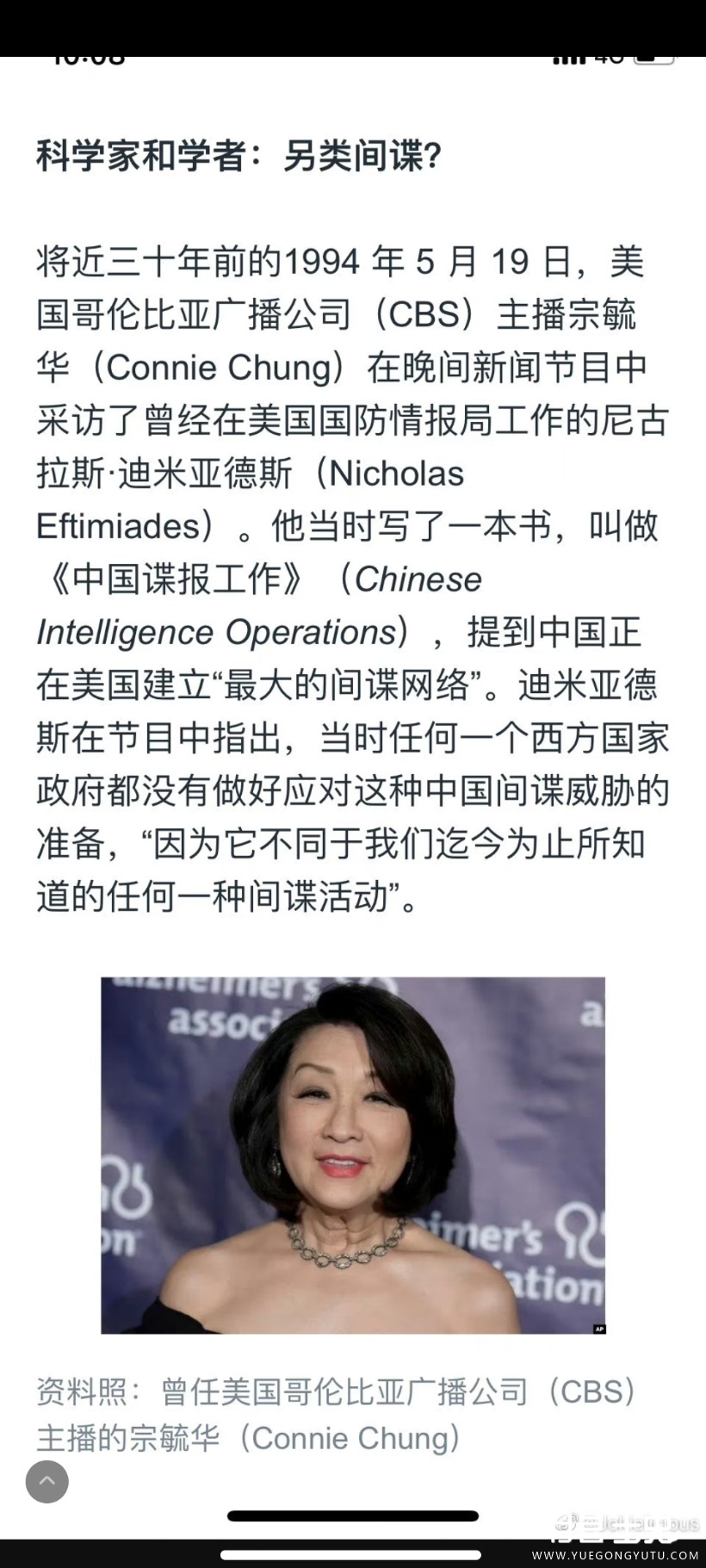 Screenshot_2023-05-14-08-34-26-032_com.sina.weibo.jpg