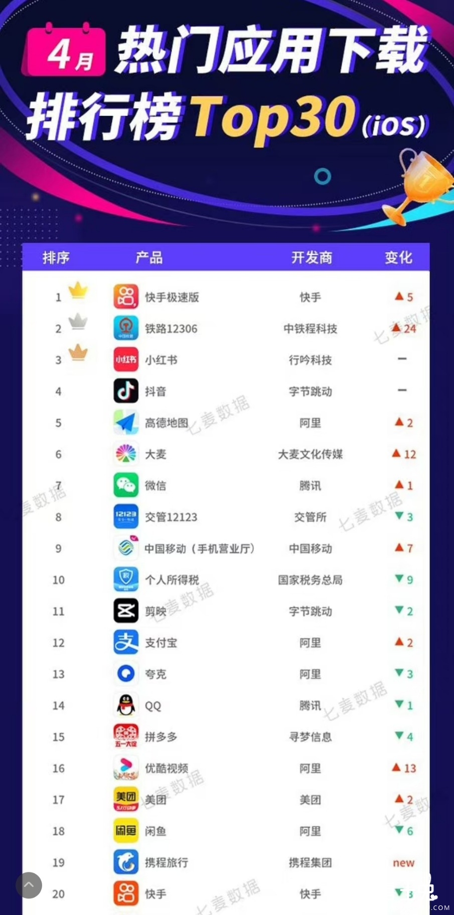 Screenshot_2023-05-16-17-33-06-356-edit_com.sina.weibo.jpg