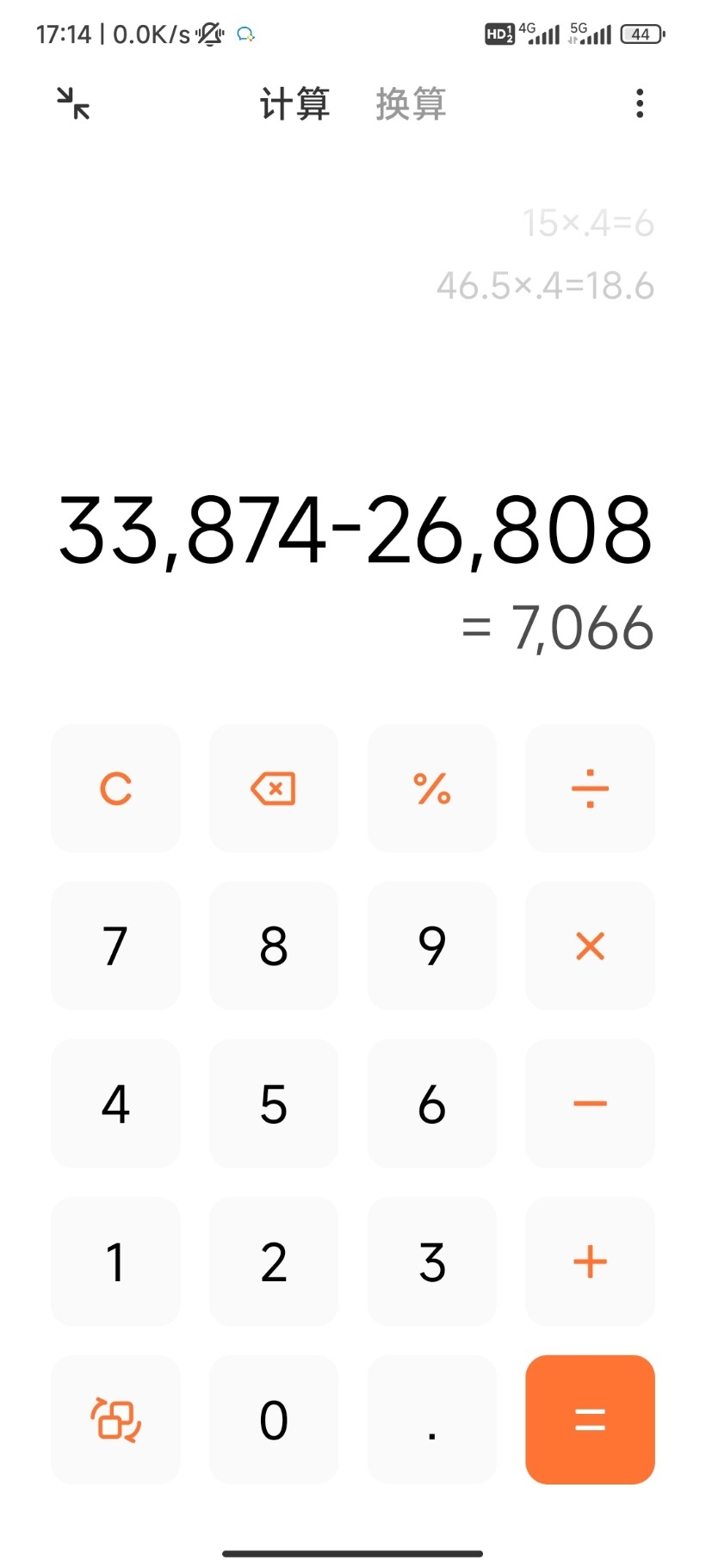 Screenshot_2023-06-21-17-14-06-736_com.miui.calculator.jpg