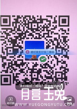 微信图片_20240529144431.png