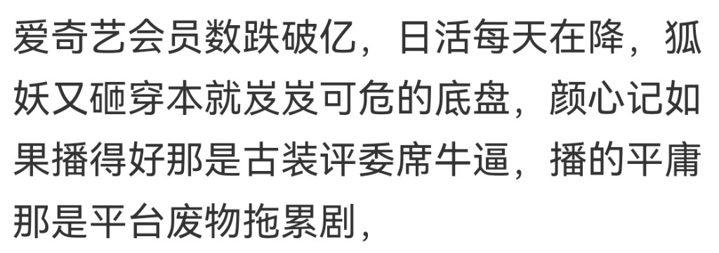 Screenshot_20240607_190343_com.baidu.searchcraft.png