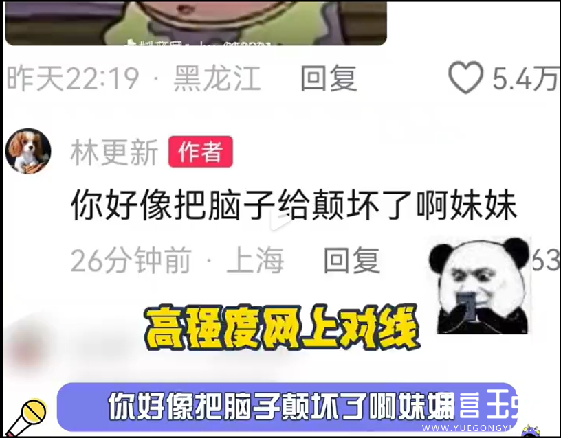 微信图片_20240619085920.png