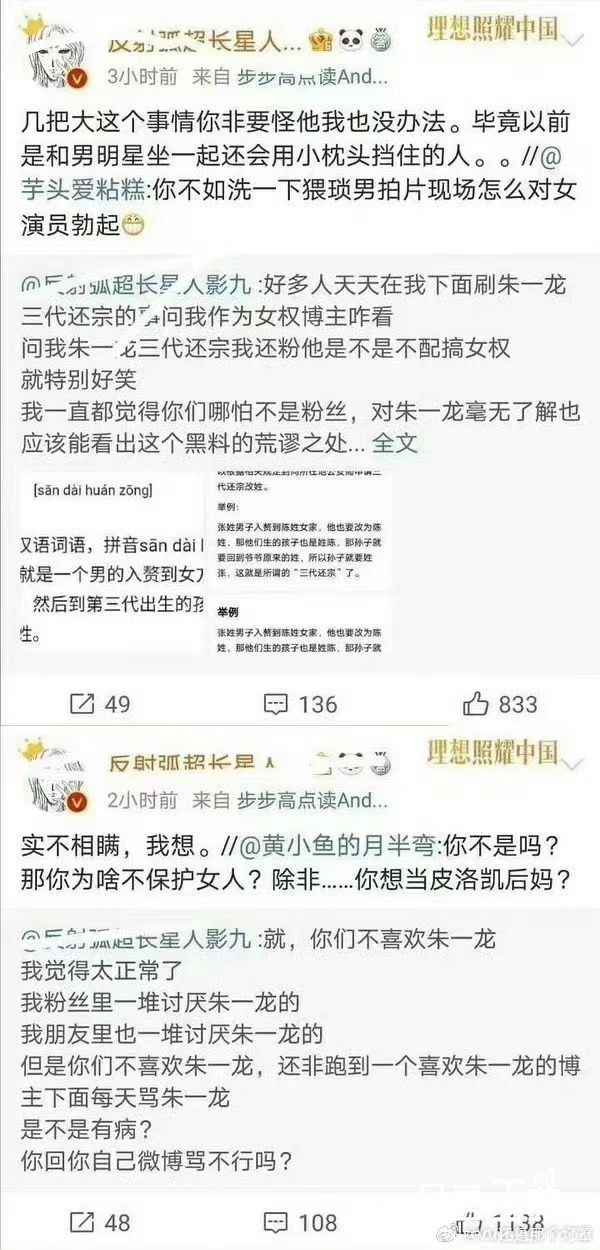 微信图片_20240706183120.jpg