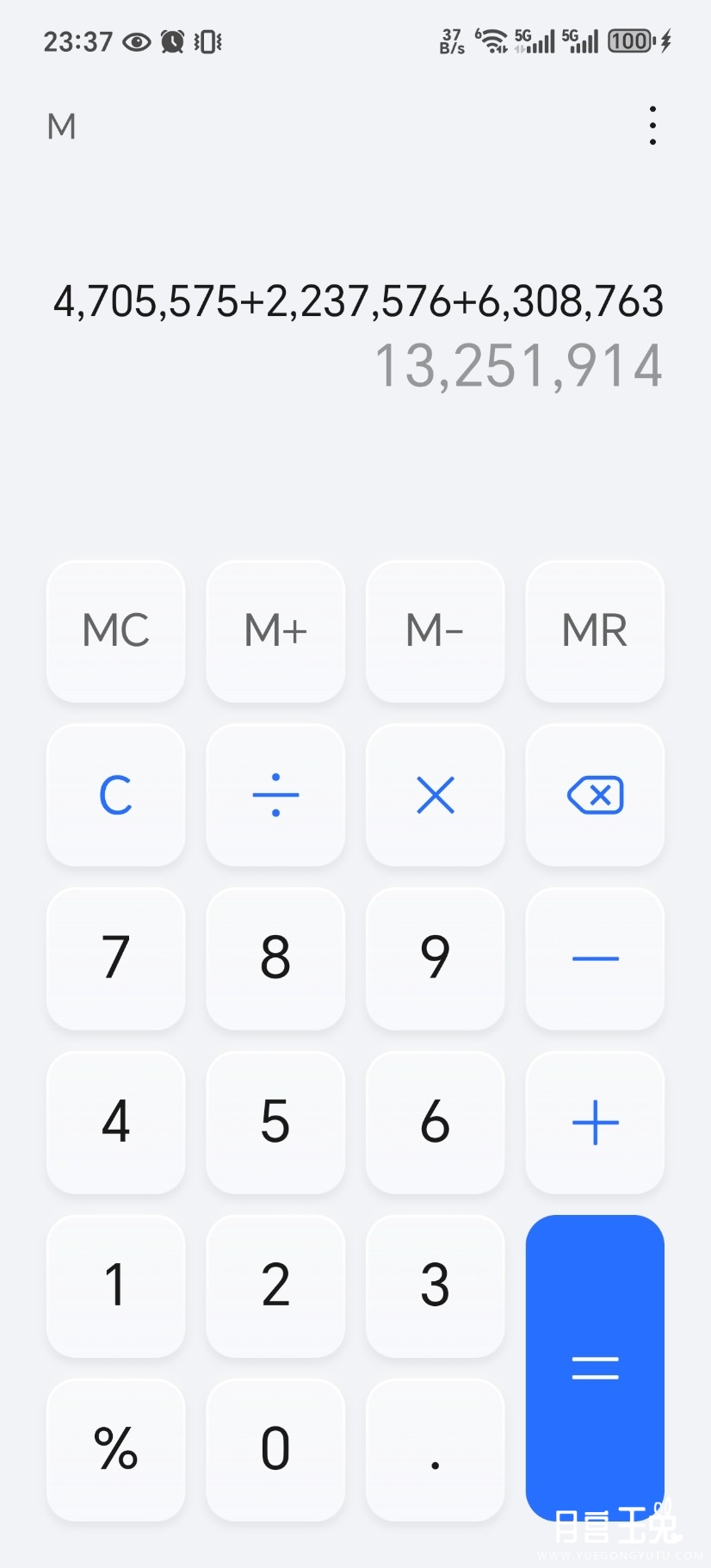 Screenshot_20241125_233707_com_hihonor_calculator_Calculator.jpg